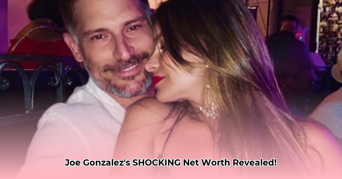 joe-gonzalez-net-worth